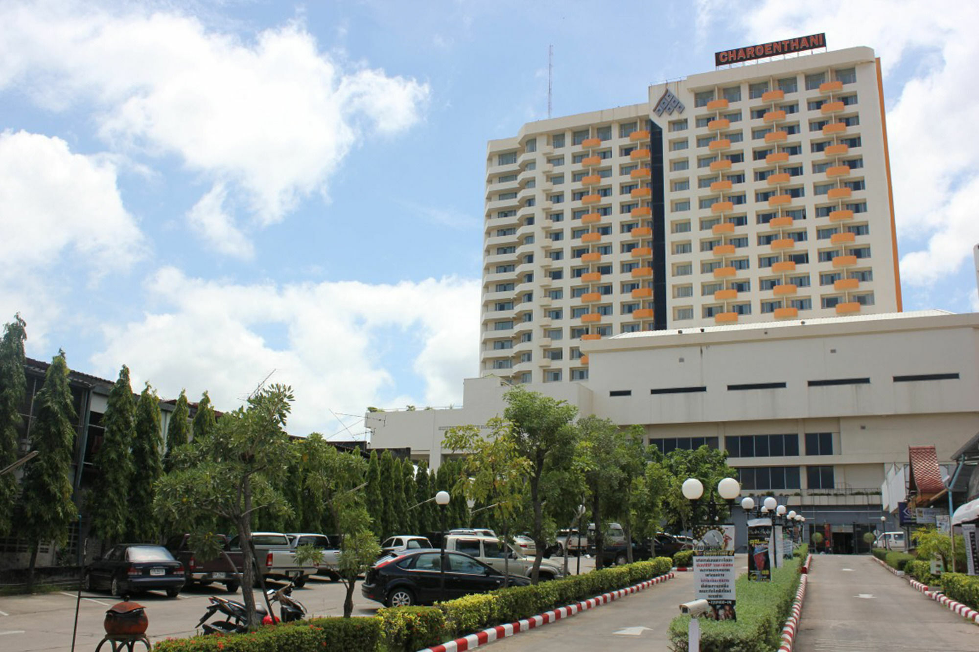 Charoen Thani Hotel, Khon Kaen Bagian luar foto